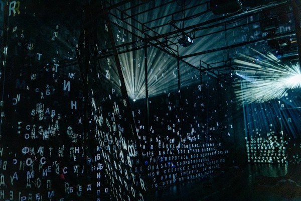 Sociopath/Гамлет