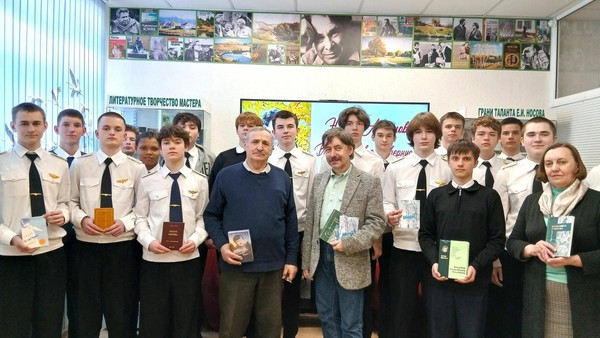 Литературная программа «О курском писателе Валентине Овечкине»
