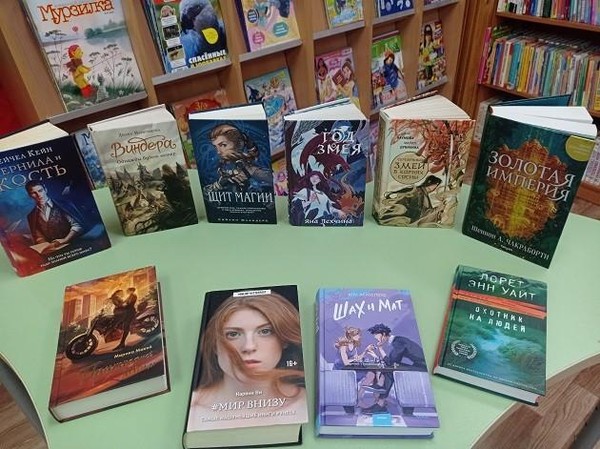 Выставка «Галерея подаренных книг»