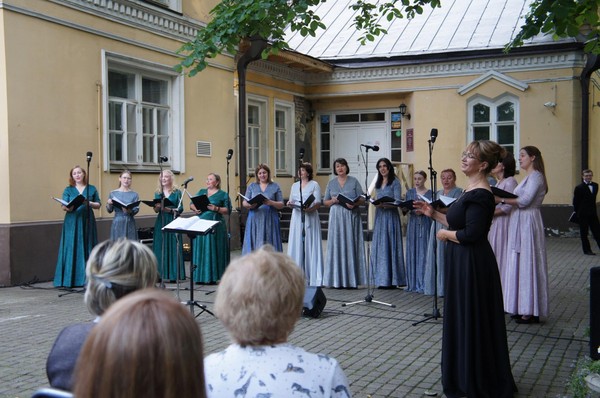 Концерт «С солнцем в унисон»