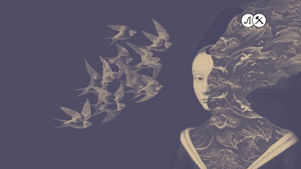 Лекция «Магический, фантастический и другие «нереалистические реализмы»
