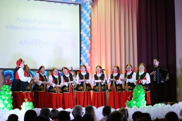 Концерт Ансамбля «Вера, Надежда, Любовь»