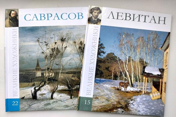 Тематическая встреча «Под дождём: взгляд художника»