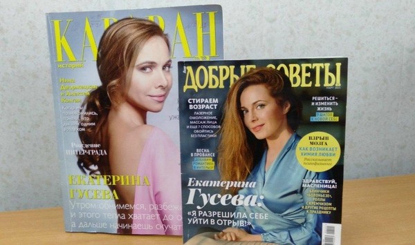Познавательный час «Поющая актриса»