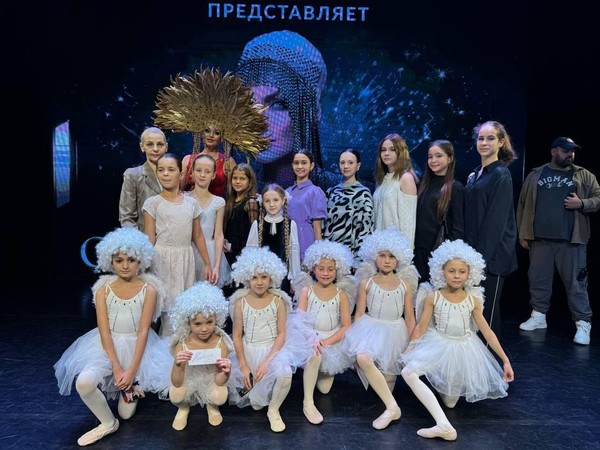 «Сцена моя»