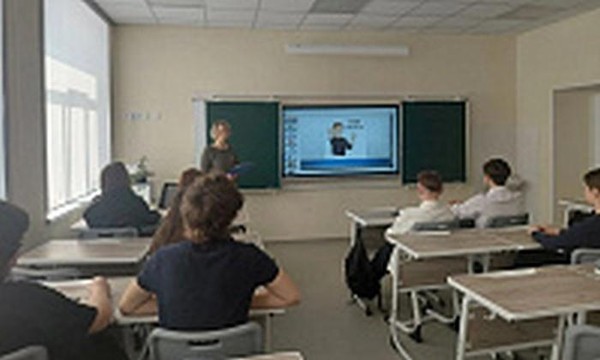 Буклет «Как распознать признаки экстремизма»