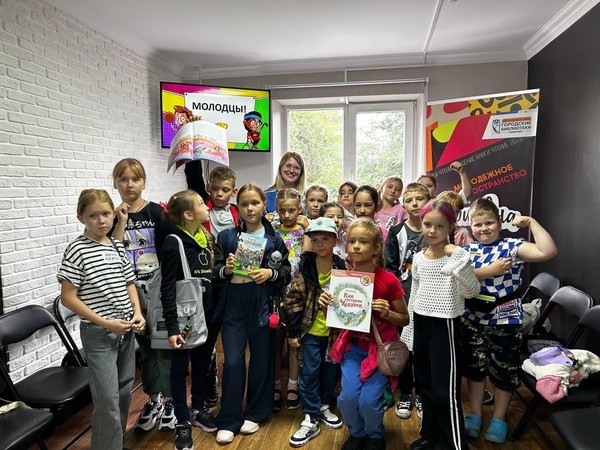 Викторина «ПроЗОЖ»