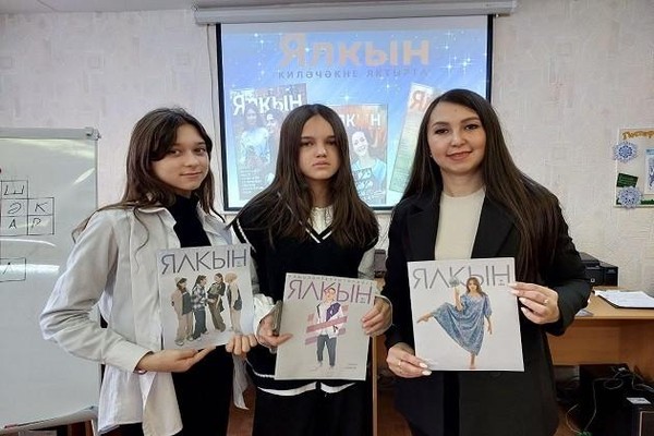 Обзор журнала «Палитра татарских журналов»