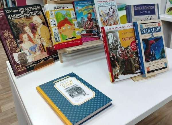 Выставка «Креативное лето»