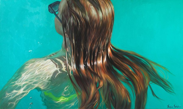 Выставка «Лето. Солнце. Море. Пляж»