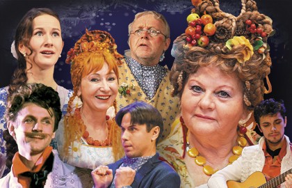 Не в свои сани не садись