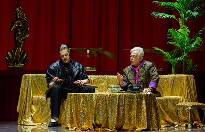 Евгения Смаженко