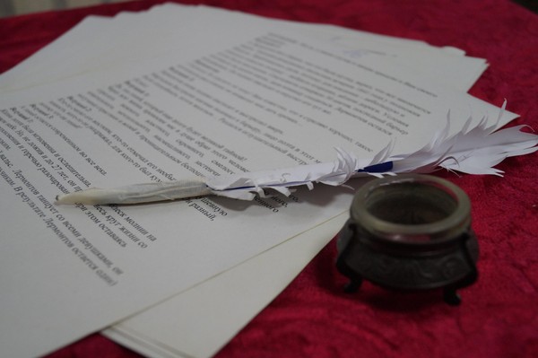 Культурно-просветительское мероприятие «Классики на каникулах»