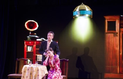 Прощай конферансье