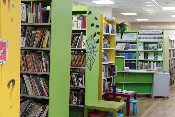 Мероприятие «Многообразие русских народных промыслов»