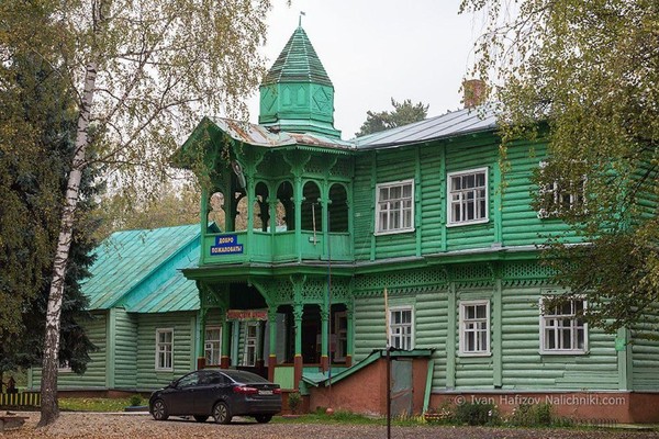 «Малаховка мой край родной» виртуальная экскурсия