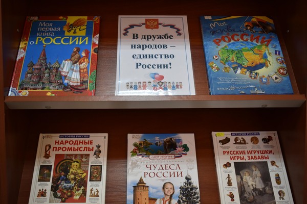 Час творчества «Мы на ярмарке бывали и подарки выбирали»