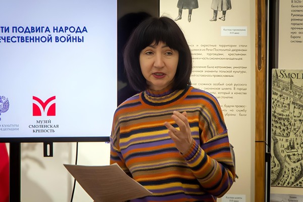 Лекция «Жизнь в оккупации, 1941-1943 годы»