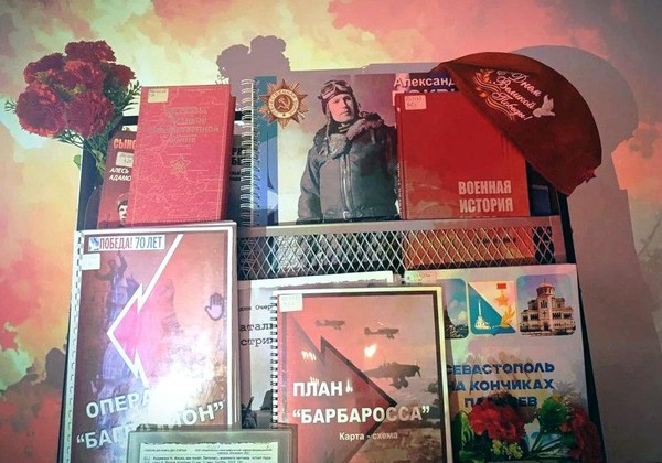 Открытие выставки «Книги-воители, книги-солдаты»