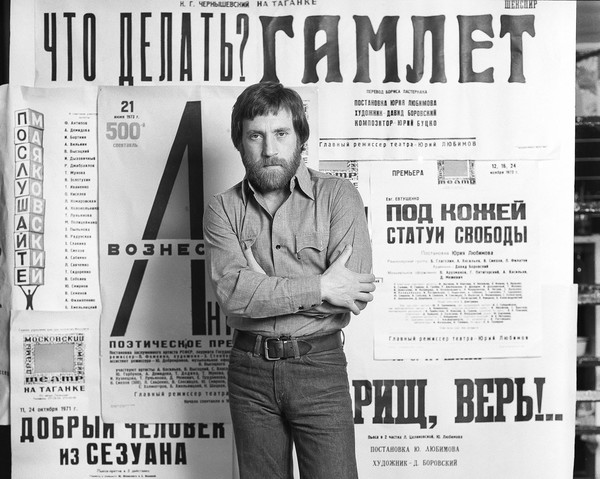 Выставка «Герои своего времени»