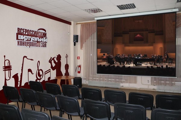 Концерт ансамбля «Солисты Москвы»