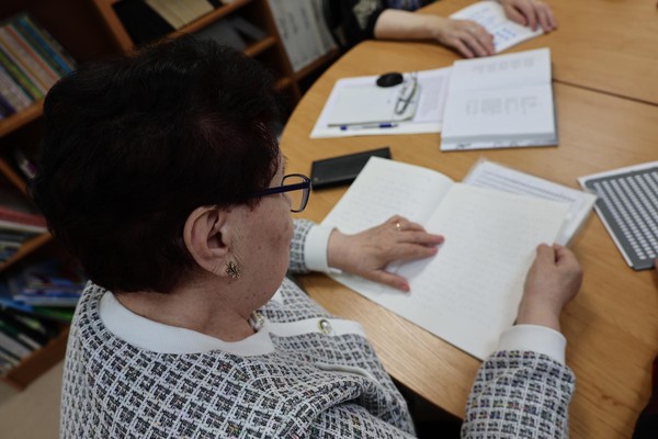 Клуб брайлистов «Шеститочие»