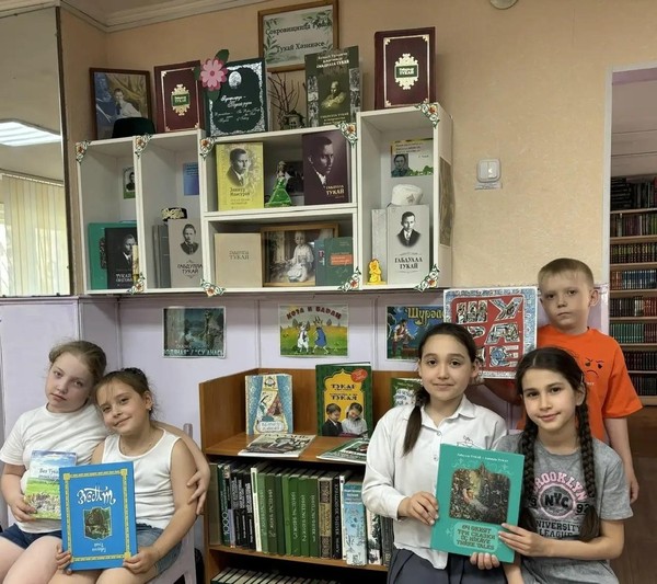 «Тукай – детям»