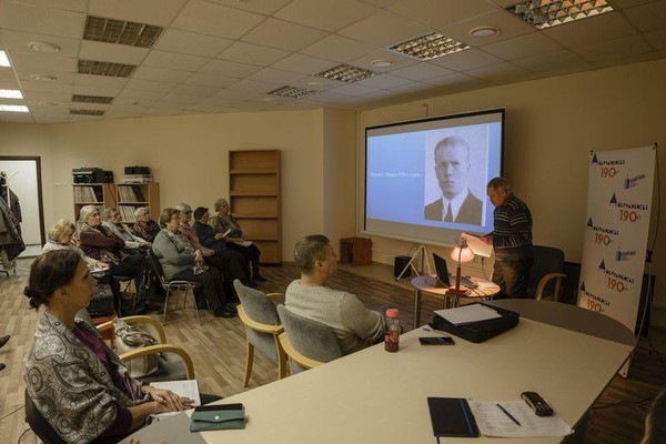 Великая война 1914-1918. Новое в генеалогических исследованиях