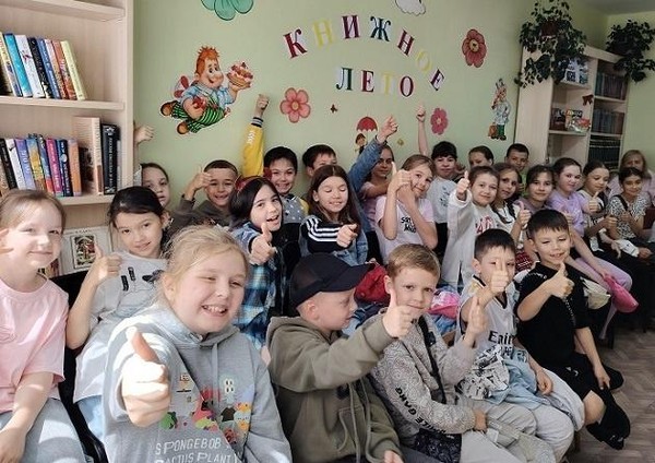 Громкие чтения «Книга собирает друзей»