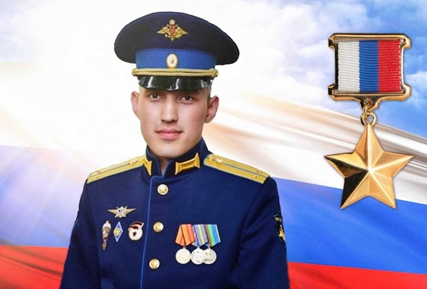 Тематическая беседа «Герой РФ Ж. Н. Раизов»