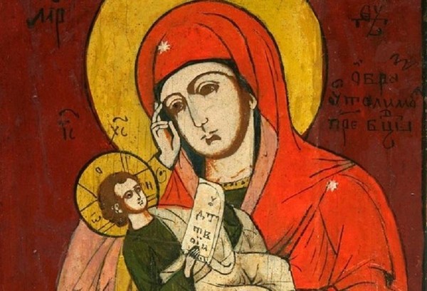 «Народная икона горнозаводского края»