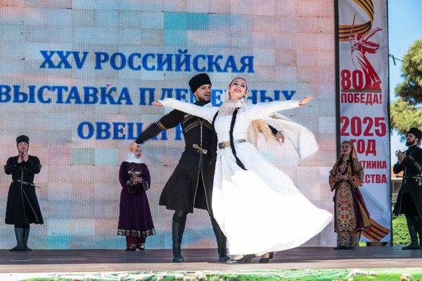 Концерт «Край родной!»