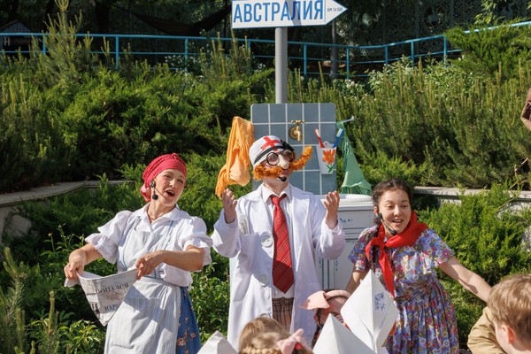 Спасти Бибигона