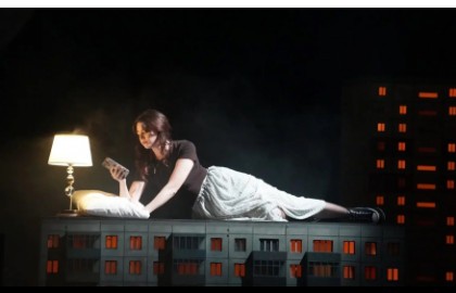 День Числа Пи