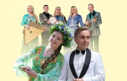 Гусли. Русские перезвоны