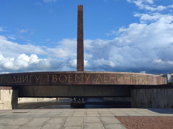 Московский сквозь время