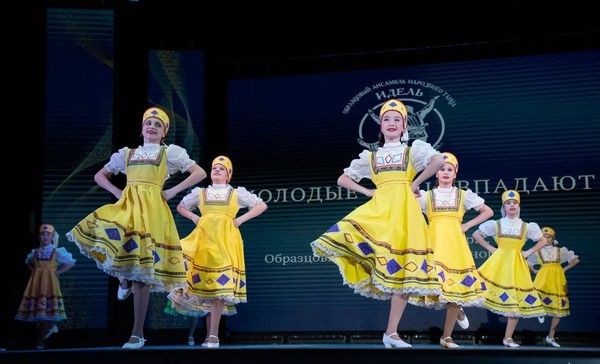 Концерт «Откуда есть, пошла земля Русская»