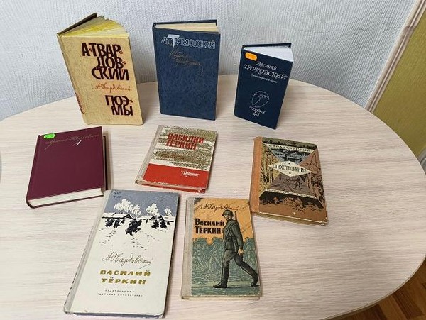 Выставка «Наследие поэта: книги, память, время»