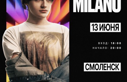 Scally Milano