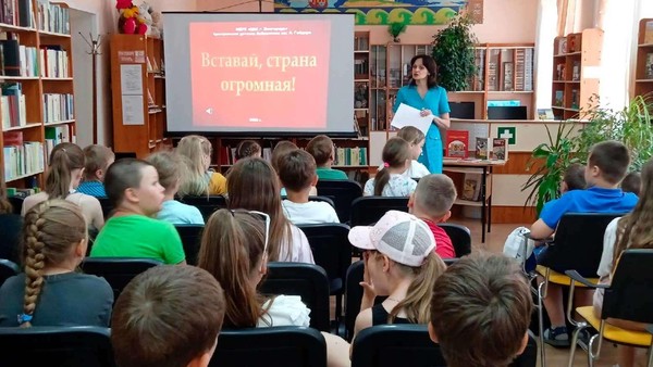 Исторический экскурс «Никто не забыт и ничто не забыто»