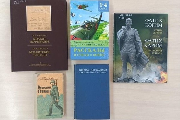 Громкие чтения «Живая память: читаем о войне»