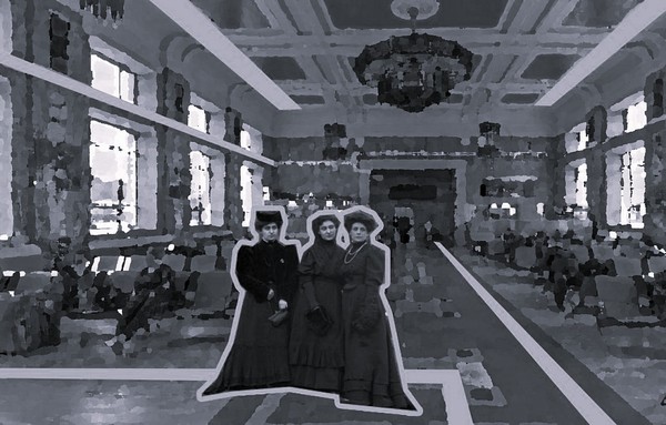 Три сестры