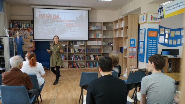 Час-доблести «Из юности – в бессмертие»