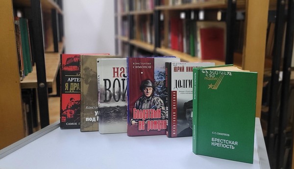 Литературная гостиная «Июнь моего поколенья»