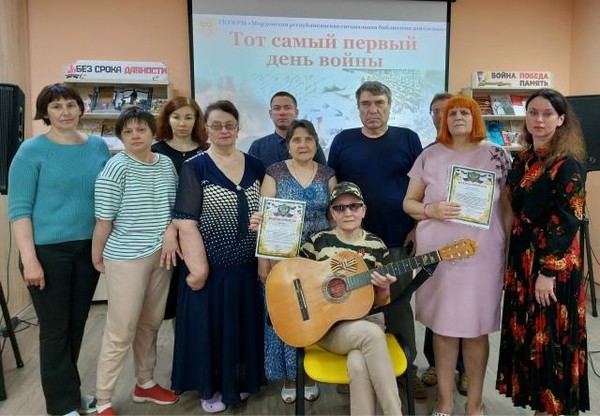 «Грозно грянула война…»: вечер памяти