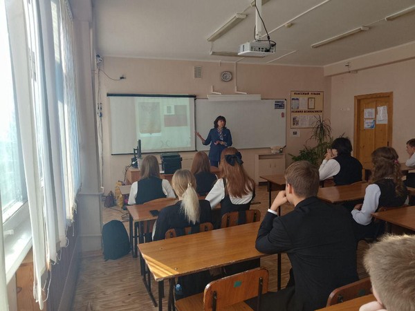Музейный урок «Улицы нашего города»