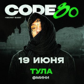 Code80