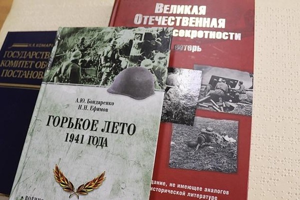 Выставка-память «Тот первый день войны и первый шаг к победе»