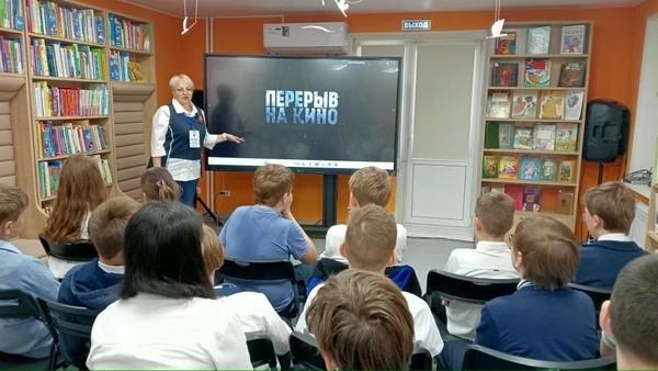 Всероссийский кинопоказ ко Дню памяти и скорби