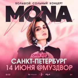 Mona